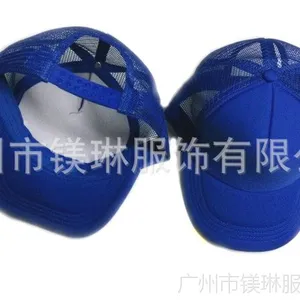 ��Ӧ����������Ů���»���ñ�� ����ñ ���캣��ñ��ñ Ѽ��ñ��