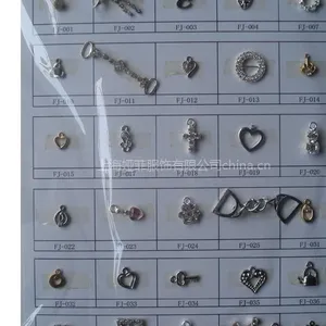 供应内衣吊坠 鸡心挂件 文胸前装饰品 五金吊坠