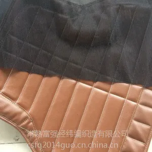 河北汽车脚垫专用壁虎爪防滑布 毛爪布 魔术爪止滑布 神爪布