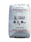 供应燕山石化涂覆料聚乙烯1c7a