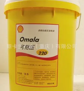 ���ƿ���ѹ�ظ���220�ų�����