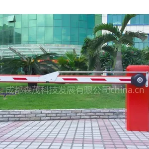 供应成都停车场刷卡系统、停车场道闸系统、不停车蓝牙收费系统