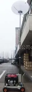 供应抢险救灾月球灯