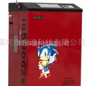 供应洗车机、电脑洗车机、无接触洗车机、DMC/PW-30、全自动清洗机