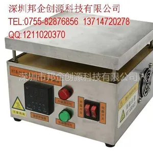 供应可编程加热台-加热台-恒温加热台(可编程/可报警/带盖子/带围边)非标订制