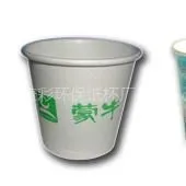 供应品尝杯