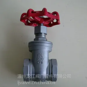 供应丝扣闸阀