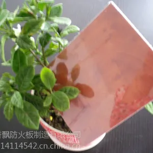 ��Ӧ��þUV���İ塢��þUVװ�ΰ塢��þ�塢��þ�����