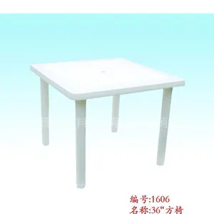 供应方桌,塑料桌子