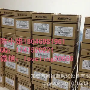 ��Ӧ��ݸ��ά������������ԭװ��Ʒ������Ƶ***���ܱ�Ƶ�� EDS8004T0