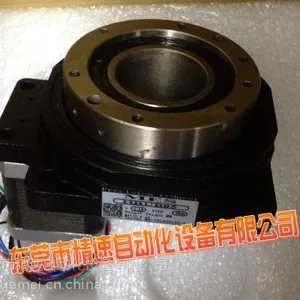 ��Ӧ��Ӧ̨�����HRUB280�п���תƽ̨���ٻ�