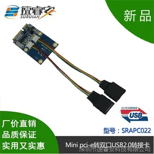 笔记本Mini pci-e转usb转接卡 主板mini pcie转双口USB2.0接口扩展卡