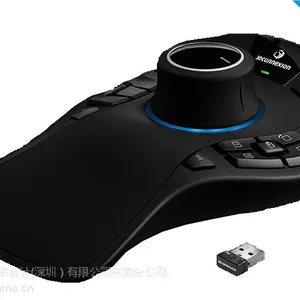三维设计利器3Dconnexion 3D鼠标代理商 无线3D鼠标