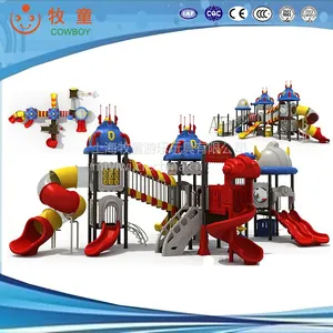【厂家直销】儿童组合滑梯 游乐场大型组合滑梯 幼儿园滑梯 小区游乐设备