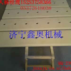 供应山推推土机刀角刀片的价格 低价刀角刀片 鑫奥刀角刀片