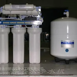 ��Ӧ�麣����������þ�ˮ������ ���� ���ż۵� �ۺ�����