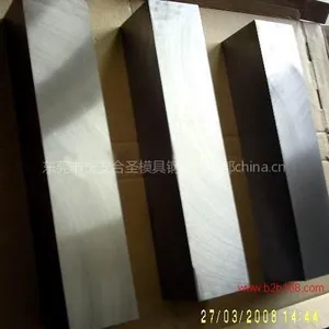 ��Ӧ������䳬Ӳ��ĥ�׸ֳ��� �����׸ֳ����� ���ڰ׸ֳ���
