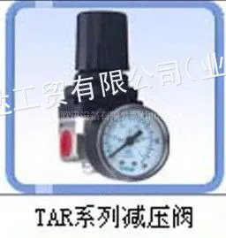 供应供应SMC三联件 二联件AW20-02