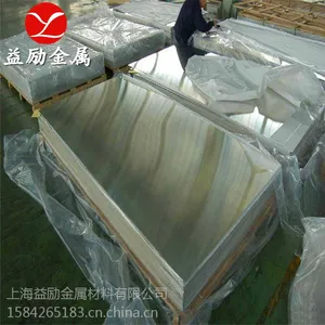 ��Ӧ��������(0Cr23Ni13)����ְ� ���ʲ����309S����ְ�