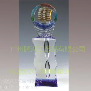 供应杰出表现奖精神文明建设奖精神文明***奖杯定制