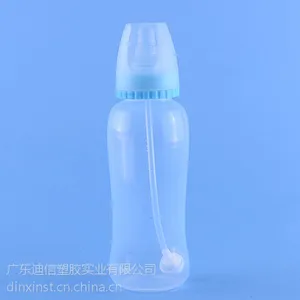 供应厂家直供PP奶瓶 300ml奶瓶不含双酚A 奶瓶批发 奶瓶OEM贴牌 标口奶瓶
