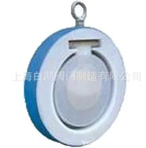 ��Ӧ�׺�H74F46-16 �ķ������Լ�ֹ�ط�