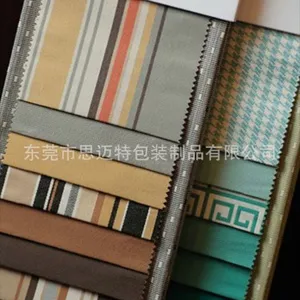 供应订制纺织皮革样品册