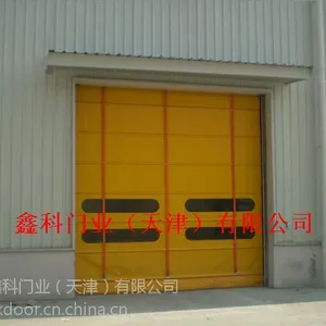 XK-5000型河北快速感应堆积门