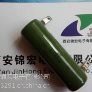 RX20系列绕线电阻器RX20-40W厂家直销特价