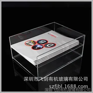 透明亚克力两层资料整理文件架 有机玻璃办公用品