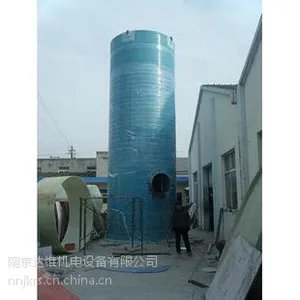 预制泵站