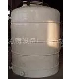 供应PE储槽-吉林一次成型PE储槽