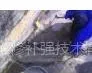 供应深圳防水公司福田防水公司宝安防水公司沙井防水公司南山防水公司龙岗防水公司罗湖防水公司