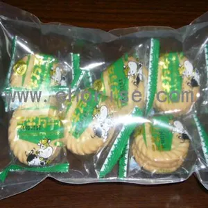 ��Ӧ�ɶ�ʳƷ��հ�װ��ȫ����ֺ������ڳ���ֱ�����ֿ���