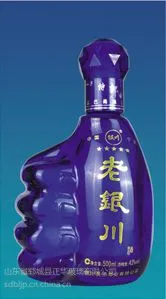 菏泽市烤花玻璃瓶白酒瓶生产厂家及公司