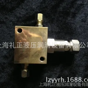 轧机油气分配器 TLR油气分配器