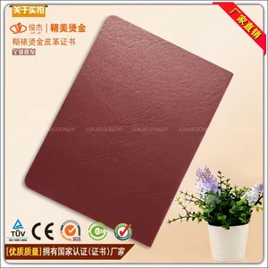 �ɼ��ֲ���ҳ�ӹ�������˾_������λ�������˲�֤����
