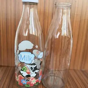徐州天洪益华玻璃瓶厂家开发定制星巴克玻璃瓶