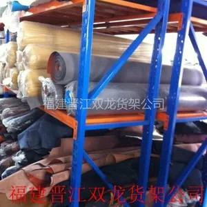 供应安海仓储货架,东石货架,惠安县货架,三明货架,德化仓库货架