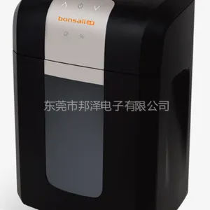 供应国产碎纸机盆景3S23