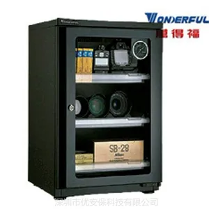 ��Ӧ��Ʒ�ղط����� AD-051CH ���ڷ�����/���ӷ�����/��ʽ������