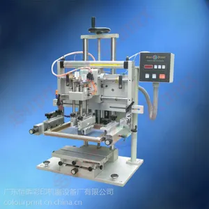 ������˿ӡ��S-200HF ����ƽ��˿ӡ������ֱ�ۼ۸��Ż�