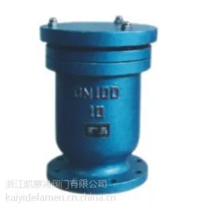 供应P41X快速排气阀