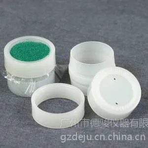 供应供应美国premier公司(适用于尼通光谱仪) SC-4331样品杯
