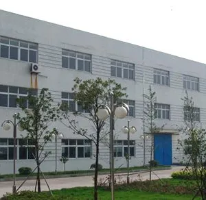 嘉善安驰轴承制造有限公司