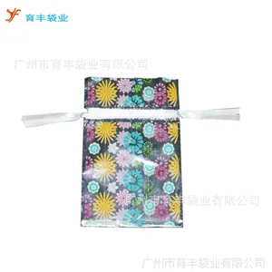 ����PE��ɫLOGO������������ һ���� �������᳧��ֱ��