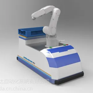 AGV小车