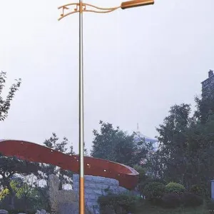 供应西藏太阳能路灯