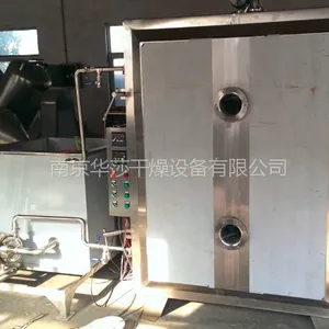 供应水加热48只烘盘真空干燥箱专业厂家供应质量***