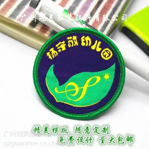 厂家批发定做服装辅料 男女精美服装织唛布标 价格优惠